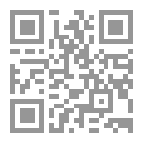 Qr Code التوحيد للفوزان