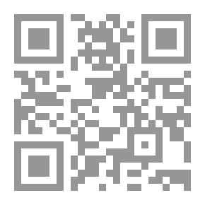 Qr Code Nedw