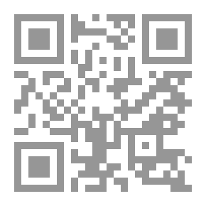 Qr Code The Conflict between Private Monopoly and Good Citizenship