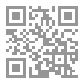 Qr Code نساء صغيرات (عربي - إنجليزي)