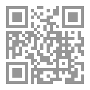 Qr Code شرح كامل MS WORD 2003