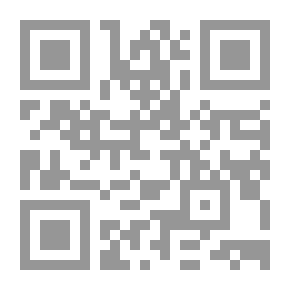 Qr Code التوضيح لشرح الجامع الصحيح مج2