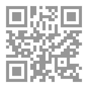 Qr Code Revolutionaries Never Die