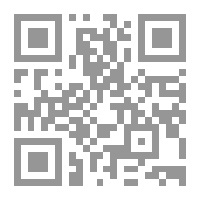 Qr Code قرة عيون الموحدين في تحقيق دعوة الأنبياء والمرسلين وهو (حاشية عبد الرحمن بن حسن على كتاب التوحيد)