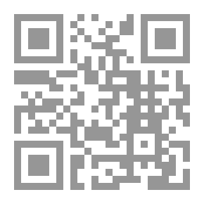 Qr Code الإدارة في الإسلام