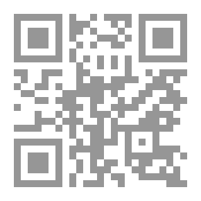 Qr Code Baby Iman