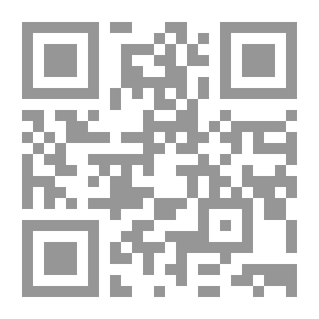 Qr Code ذكي