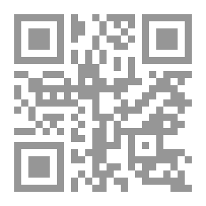 Qr Code بنات مارينا نساء الفساد والموساد