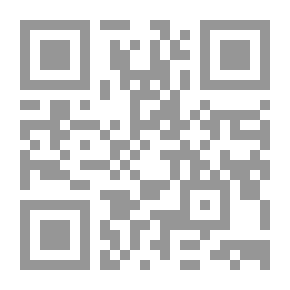 Qr Code هل عرفت الحب يوما؟!