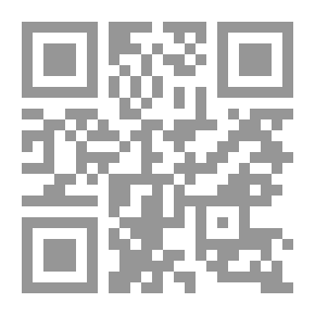 Qr Code Soliloquy