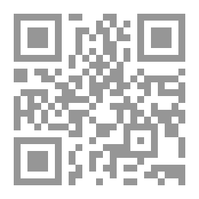 Qr Code I Won't Give You My Hate
