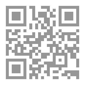 Qr Code Brief Account of the English Character