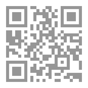 Qr Code إحياء الموات من أبحاث سماحة آية الله السيد محمد باقر الصدر