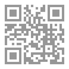 Qr Code الطاقات الخفية اللاإنسانية