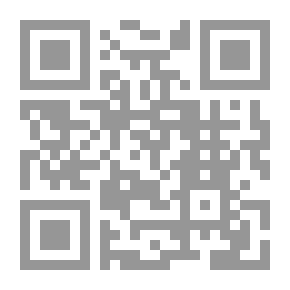Qr Code From Sheikh Azhari To Sheikh Of Al-Azhar .. Al-Azhar To Where?