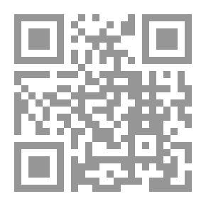 Qr Code الأحكام الشرعية في العلاقات الجنسية