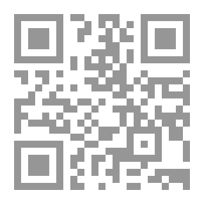 Qr Code طرائف وظرائف