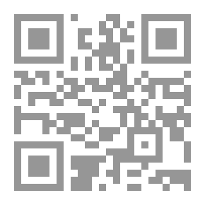 Qr Code الروايات الأولى للتاريخ الإسلامي `دراسة نقدية للمصادر`