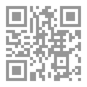 Qr Code طريقة السيد ؛ تحضير العقل للاندماج مع آليات ووظائف القوى الخارقة - الجزء الثاني