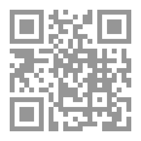 Qr Code التطور السياسي للجمهورية العربية اليمنية 1962-1985م