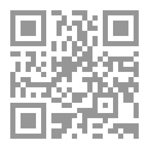 Qr Code History Of The Caliphs 949