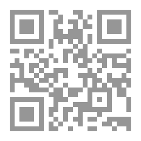Qr Code مجلة الأزهر - ذو القعدة 1433هـ -اكتوبر 2012 م