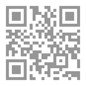 Qr Code رياض الأطفال في لبنان وفرنسا
