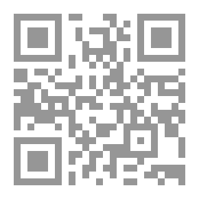 Qr Code Coquette