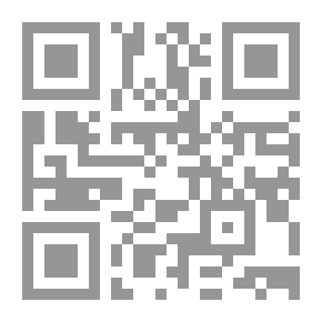 Qr Code Memories Of The Arab Writer Amin Nakhle