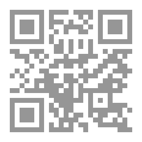 Qr Code العزوة