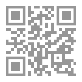 Qr Code قصة الثائر الأرجنتيني العملاق