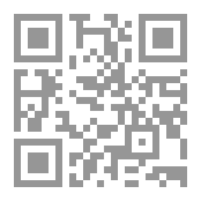 Qr Code الدبلوماسية العامة وتكوين السمة الوطنية - النظرية والتطبيق على نموذج قطر