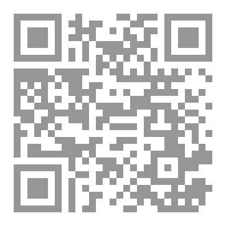 Qr Code همس الكاشان