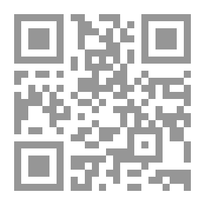 Qr Code اصحاب الاخدود