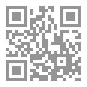 Qr Code تاريخ المعجم العربي بين النشأة والتطور