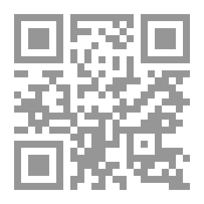 Qr Code مدخل إلى التربية الخاصة