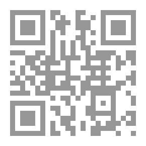 Qr Code The Lucky Boy (Green Library For Kids #27)