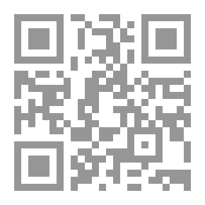 Qr Code Differential And Integral Calculus