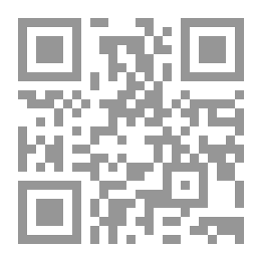 Qr Code أصول المحاسبة المالية – الجزء الثاني