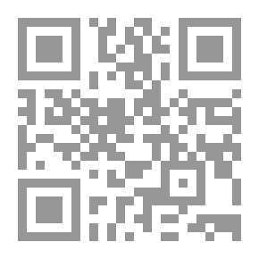 Qr Code دوي الصمت - رواية: حرب أكتوبر