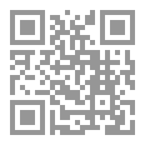 Qr Code Horizons