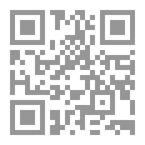 Qr Code بصمات قلب