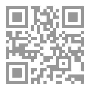 Qr Code تكملة الرجال v.1