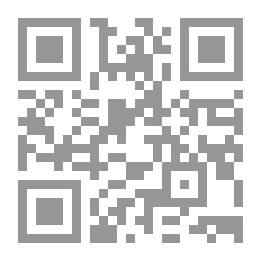 Qr Code مقتطفات من يوميات آدم