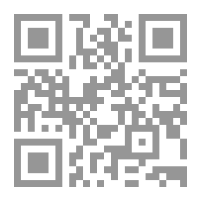 Qr Code قاموس إيطالي جديد