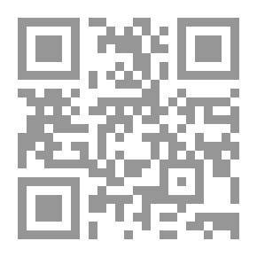 Qr Code التصحر ومشاكل المياه في دول شبه الجزيرة العربية ؛ آفاق وحلول