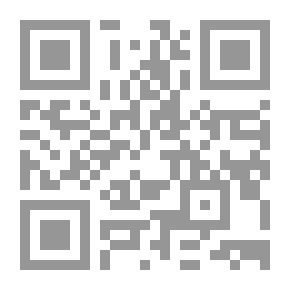 Qr Code البداية والنهاية - الجزء السابع والثامن