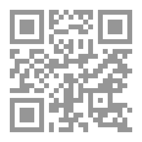 Qr Code Research Methods In Islamic Studies