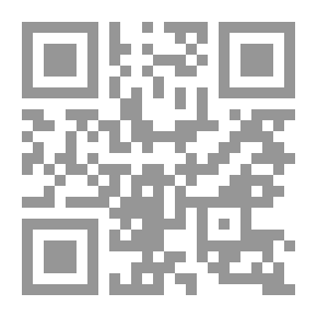 Qr Code شرح المقاصد ج 4