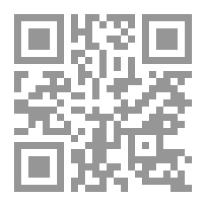 Qr Code القرية التي هي حاضنة البحر
